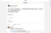 娱乐圈吃瓜标题大全,揭秘明星幕后故事，揭秘娱乐圈真相！